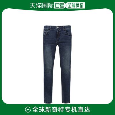 韩国直邮[buckaroo jean] [buckaroo] Men's UP2 Denim Pants (B2