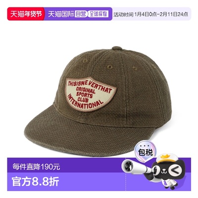 韩国直邮THISISNEVERTHAT 公用帽子TN243WHWBC12OLV Washed Dobby