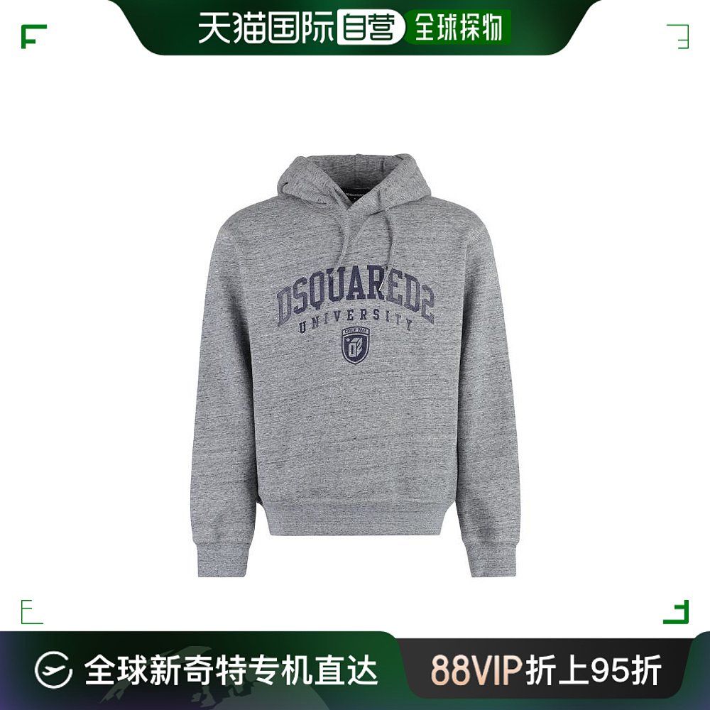 韩国直邮DSQUARED223FW连帽衫 连帽卫衣男S74GU0744S25477 860M g 男装 卫衣 原图主图