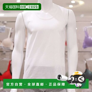 韩国直邮FILA FI4RNG9001M(WHI)四季纯棉 120 针男式跑步裤