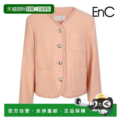韩国直邮EnC [ENC] 单口袋斜纹软呢羊毛夹克_ENJK34T02WOR外套