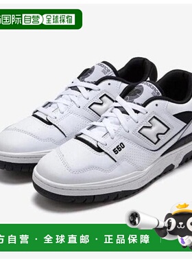 韩国直邮NEW BALANCE 运动鞋 NQJ NBPADF712W-10 BB550HA1 (41217