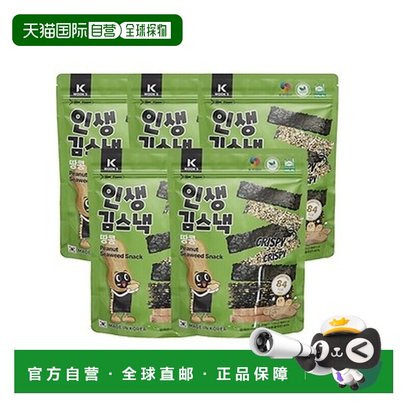韩国直邮CHUNGSANEA 花生海苔脆片 20g*5