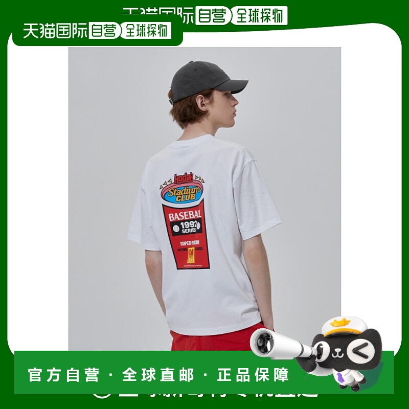 韩国直邮KODAK正品新款美式校园时尚运动男款T恤K4223LRS31WHT