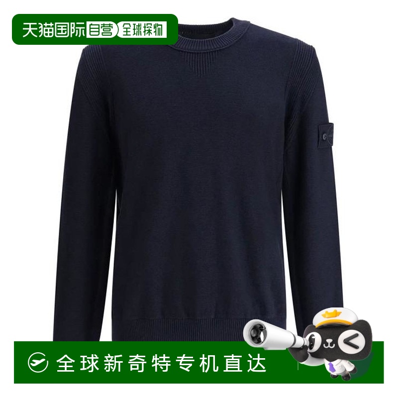 韩国直邮STONE ISLAND25SS毛衣男K1S155100003S00FA V0020 NAVY B