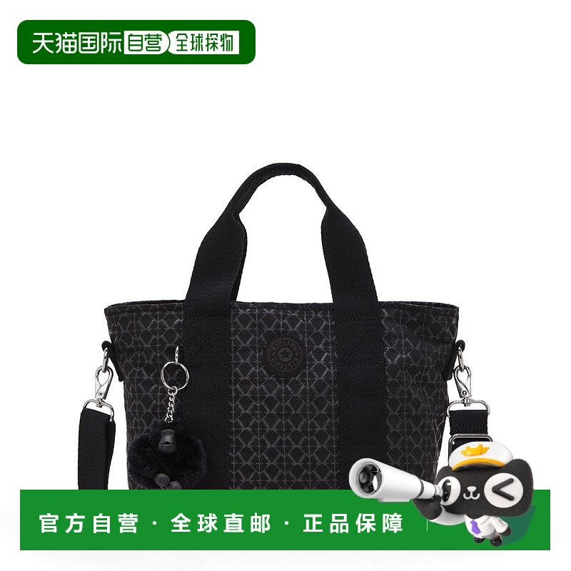 韩国直邮kipling 手提包和斜挎包 Minta MINTA KOABT06 - SIEB