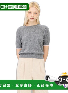 韩国直邮SISLEY 女士毛针织衫 SAKP41461GR