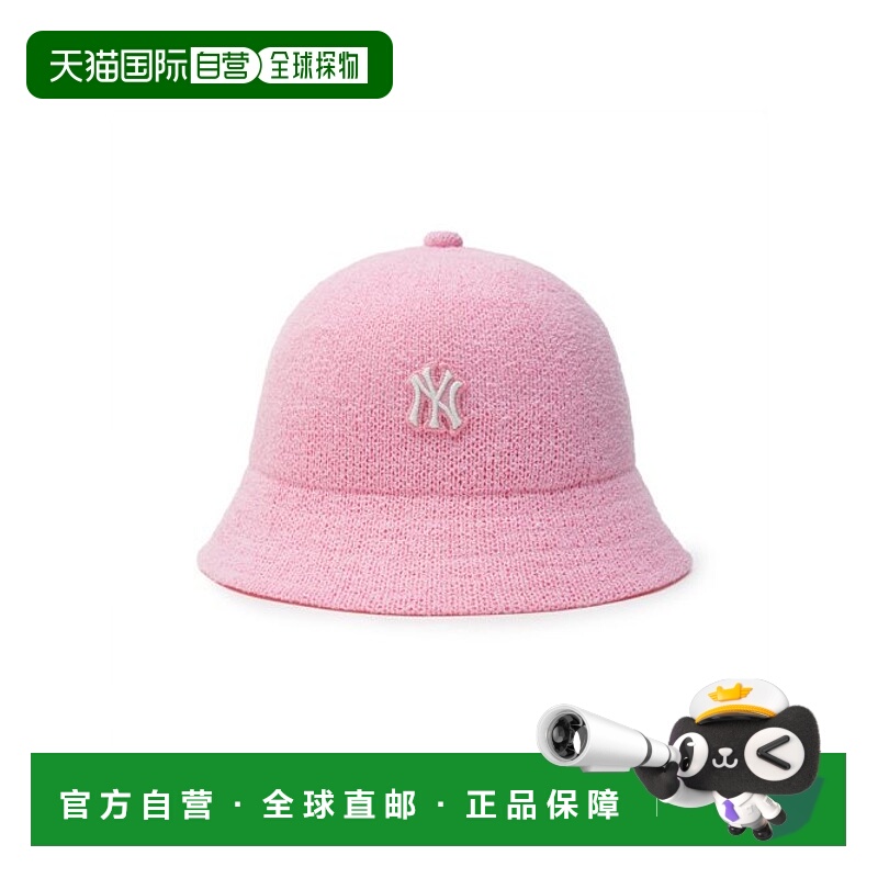 韩国直邮MLB KIDS 童装帽子7AHTB024N-50PKP针织帽