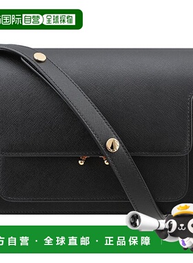 韩国直邮MARNI [Marni]23FW SBMPN09NO1 LV520 ZN99N 中号 Saffia