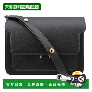 韩国直邮MARNI [Marni]23FW SBMPN09NO1 LV520 ZN99N 中号 Saffia