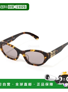 韩国直邮Miu Miu 0MUA03SF PVC 14L20I (SMU A03-F 14L20I) 太阳/