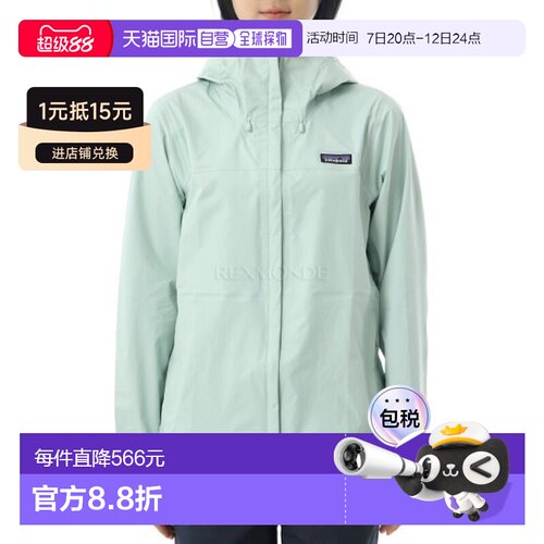 韩国直邮patagonia W Torrentshell 3L 雨衣 (85246-THI) 防水外
