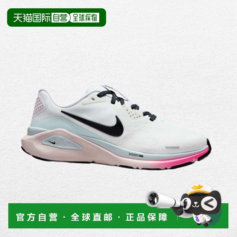 韩国直邮NIKE Structure 26 跑步鞋 HJ1101-110