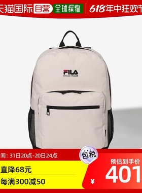 韩国直邮Fila 双肩背包 [乐天百货店] (SM) Newcore 双肩包 (FS3B