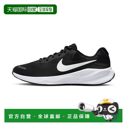 香港直邮Nike/耐克Nike Revolution 7男式运动鞋-FB2207