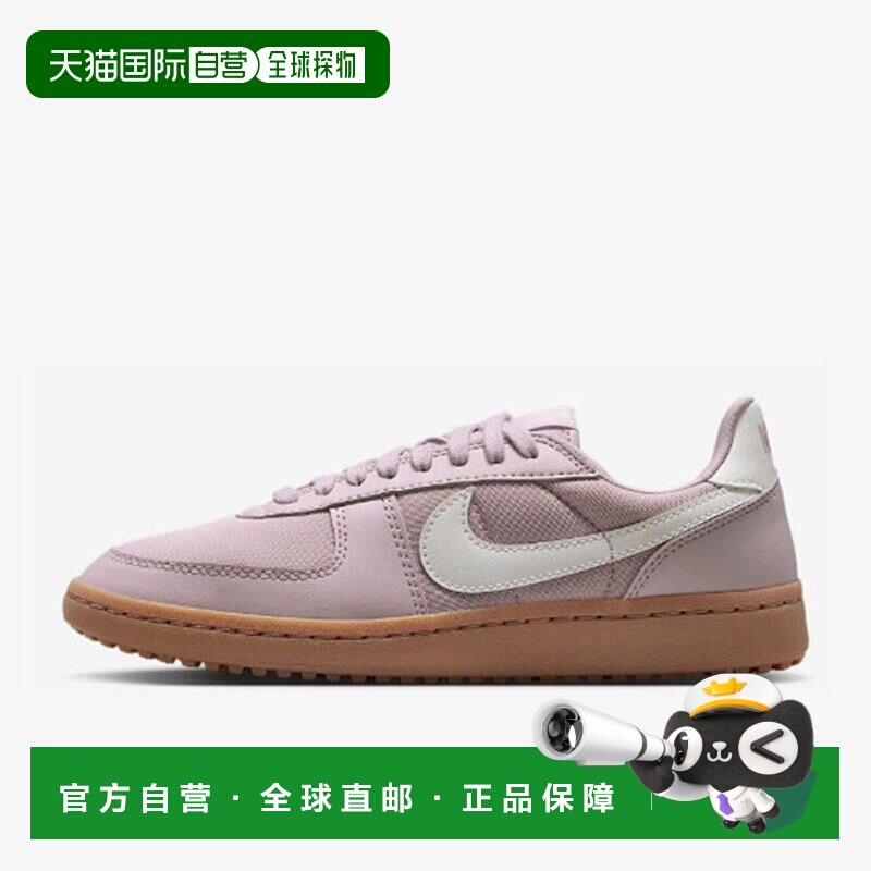 韩国直邮NIKE 耐克女式野战将军鞋女鞋 FZ5593-004