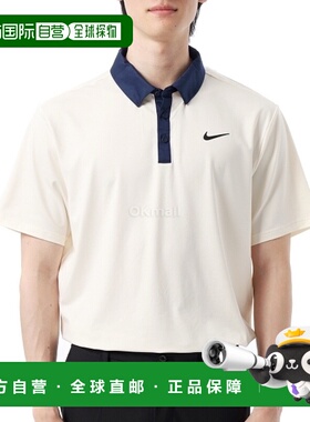 韩国直邮NIKE M NK DF TOUR 对比色 POLO 衫 (FZ7501-110) 短袖/T