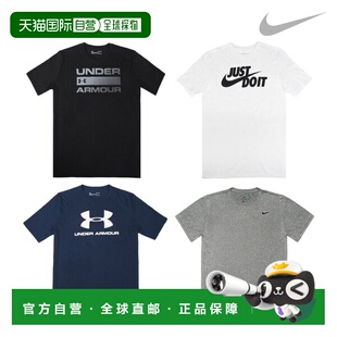 Armour 新款 韩国直邮NIKE 系列 Under 短袖 Select1 耐克