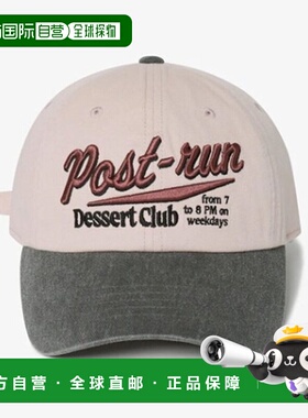 韩国直邮FILA 惠拉棉质彩色球帽 FS253CP01X001650