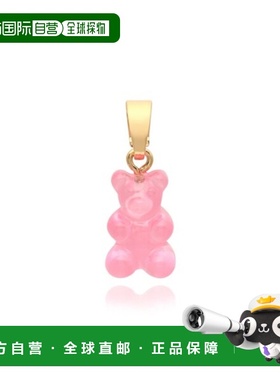 韩国直邮CRYSTAL HAZE 怀旧熊吊饰经典泡泡糖 NOSTALGIA BEAR BUB