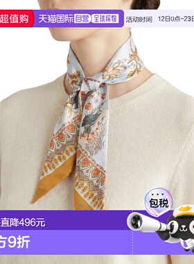 韩国直邮ETRO WATA0016AKE17 X0882 围巾