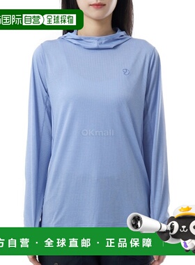 韩国直邮FJALLRAVEN Abisko 太阳连帽衫 W (84108/537) 长袖户外