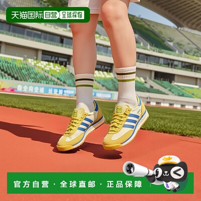 韩国直邮adidas [特价] 阿迪达斯跑步鞋 /K7- JH5101/SL 72 RS