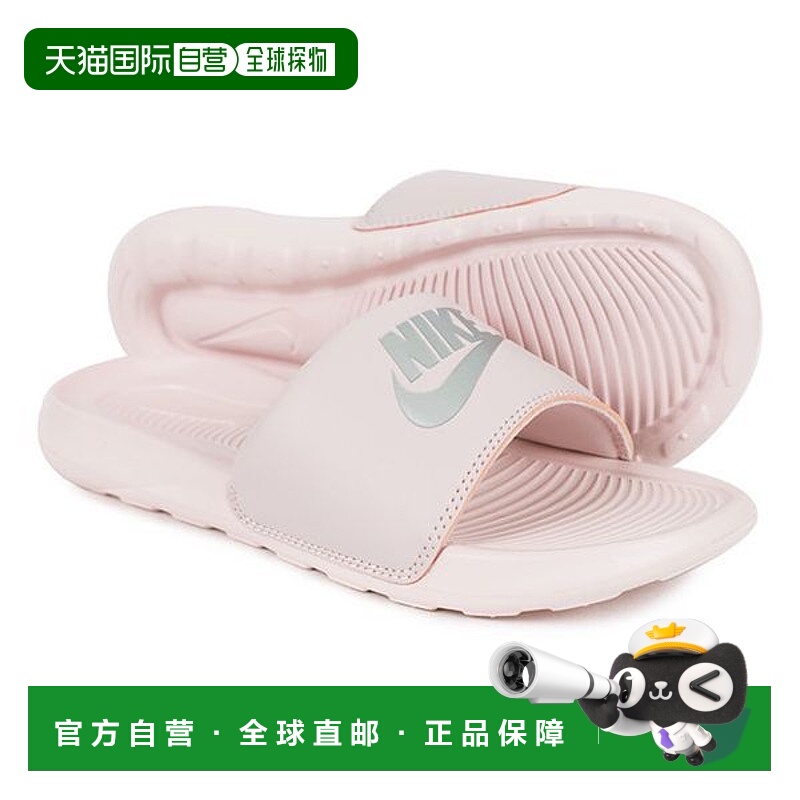 韩国直邮NIKE {店内正品｝NIKE 正品 W Victory One Slides CN967