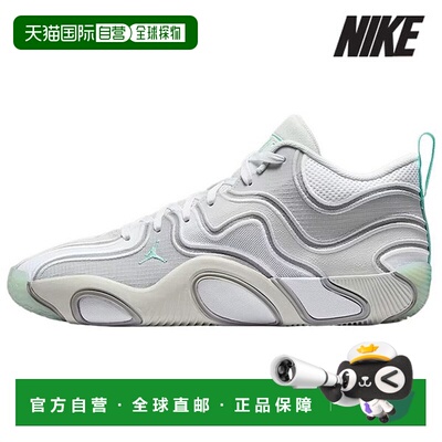 韩国直邮NIKE 耐克篮球鞋/ FZ6601-005/ 塔图姆 3 PF 格子篮球鞋