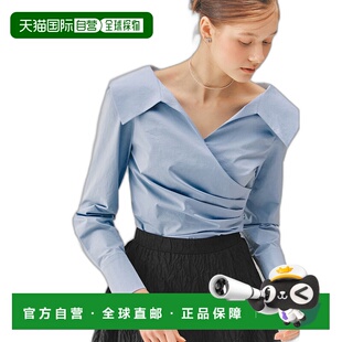 雪纺衫 Bride ELLIE 301157179 女士女装 You And 韩国直邮BAU