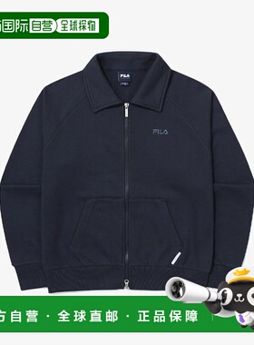 韩国直邮FILA 惠拉女式基本款卡拉拉链上衣 FS2FTG3151F-IDO