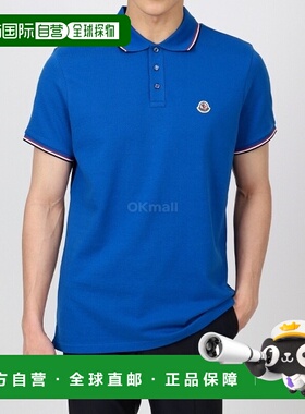 韩国直邮MONCLER 8A70300 84556 793 短袖珠地布/领子
