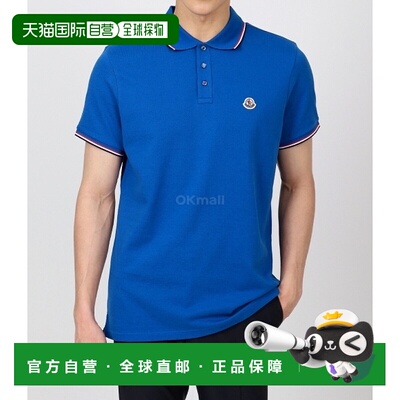 韩国直邮MONCLER 8A70300 84556 793 短袖珠地布/领子