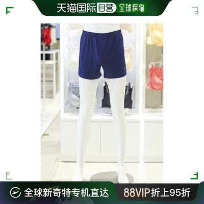 韩国直邮[FILA underwear] FI4TKF2620M(海军蓝) 人造丝男性内裤