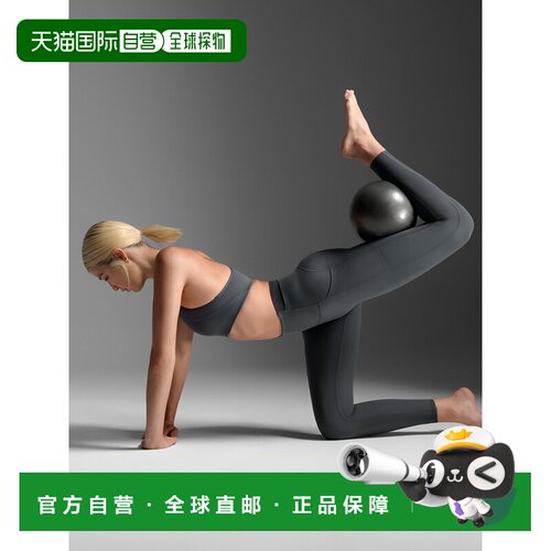 香港直邮2XUForm Stash Hi-Rise Comp Tight女式运动紧身长裤-WA6