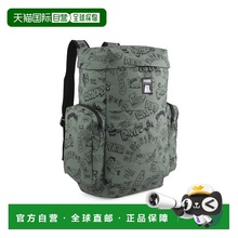 韩国直邮PUMA彪马  背包090030-01PUMA x RIPNDIP Backpack - Euc