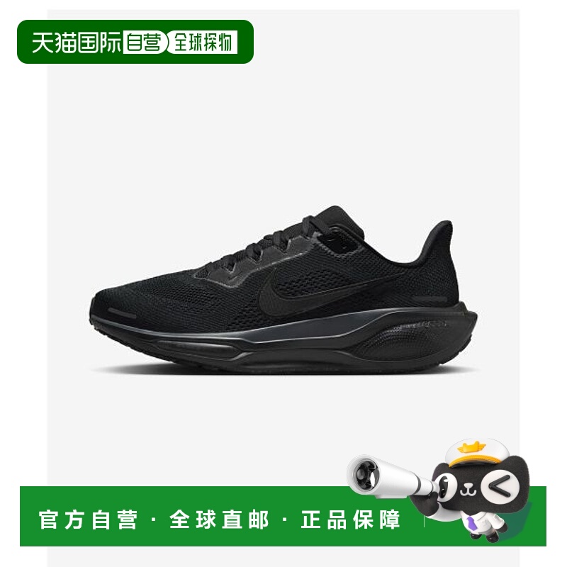 韩国直邮NIKE NIKE Nike FD2722-001 Pegasus 41 M - Black Anthr