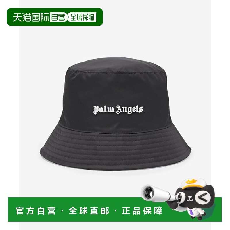韩国直邮PALM ANGELS PMBA065S23FLE0061055SS23遮阳帽男士高级感
