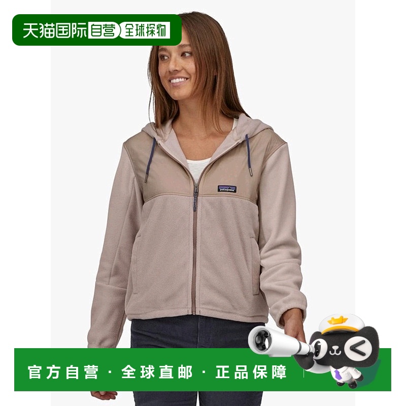 韩国直邮PATAGONIA 女士连帽衫23FW Womens Microdini Hoody 26270