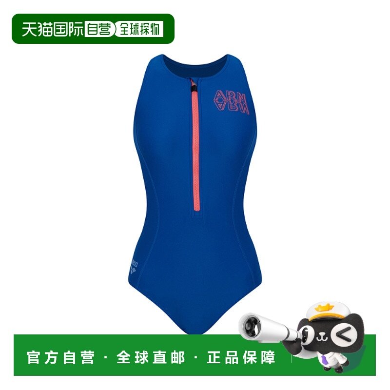 韩国直邮ARENA 连体泳衣A4BL1LO12DBL阿瑞娜