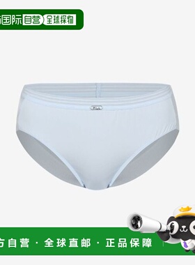 韩国直邮FILA FILA 内衣 夏季 Aerocool Droz (FI4DRG2651FPBE) 3