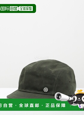 韩国直邮CLEF 深蜡喷射帽 (D.OLV) 帽子鸭舌帽