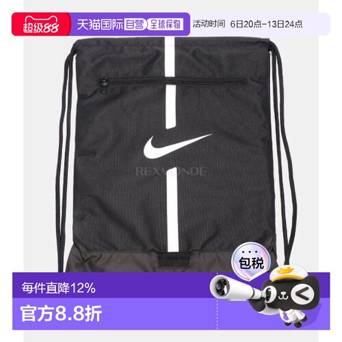 韩国直邮Nike耐克双肩包背包成人款DA5435-010黑色简约休闲束口