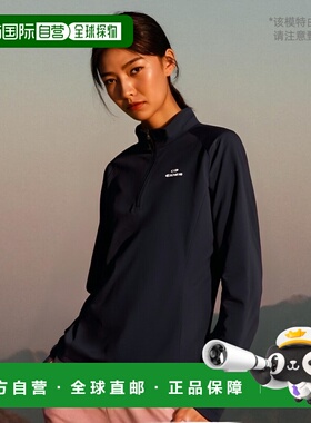 韩国直邮EIDER 女士女装T恤DWM24205N4高档时尚百搭舒适 高级感