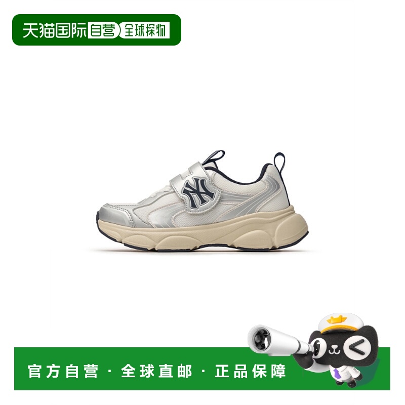 韩国直邮MLB KIDS 童鞋7ARNJB44N-50SIS儿童运动鞋