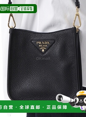 韩国直邮PRADA 1BH191 2DKV F0632 斜挎包单肩包手提包