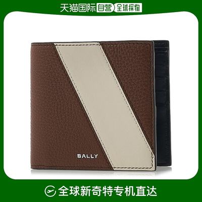 韩国直邮[BALLY] LGO BIFOLD 8CCI801P 商标 中款钱包