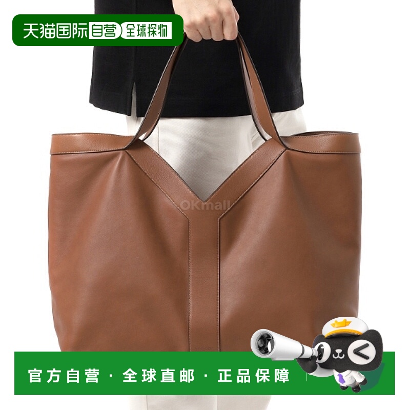 韩国直邮SAINT LAURENT PARIS 820672 AAEC3 6359 手提袋