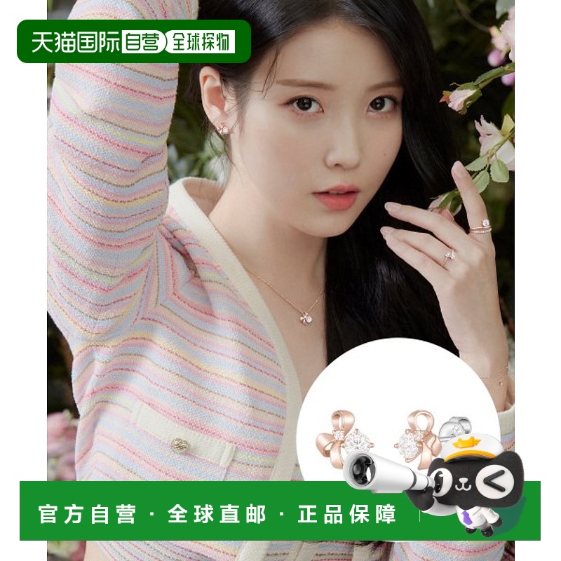 韩国直邮J.ESTINA 首饰品牌正品精致IU同款韩系百搭小巧时尚耳钉