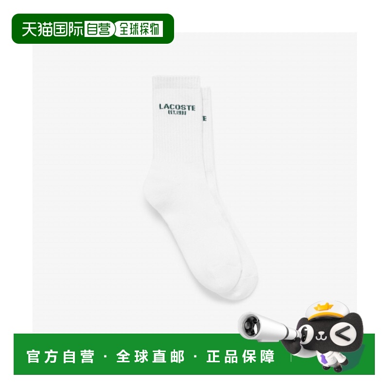 韩国直邮LACOSTE 男士袜子 RA132E-55G132